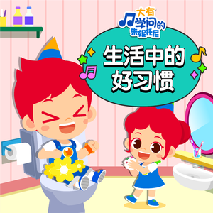 群发宣传册小猴导航
