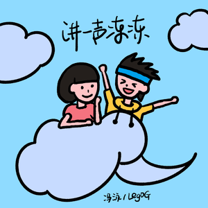 群发宣传册小猴导航
