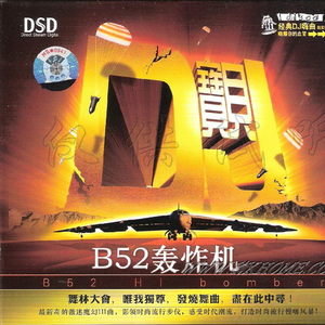 群发宣传册小猴导航
